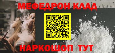 хмурый Кунгур