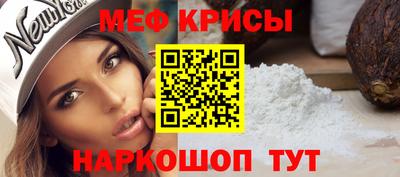 ешки Кумертау