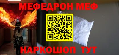 хмурый Кунгур