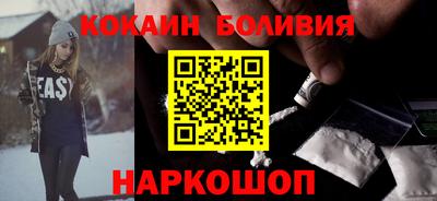 метамфетамин Кулебаки