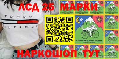 ешки Кумертау