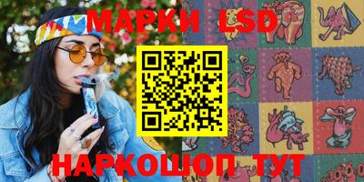хмурый Кунгур