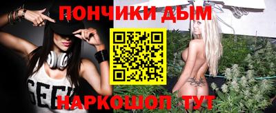 хмурый Кунгур