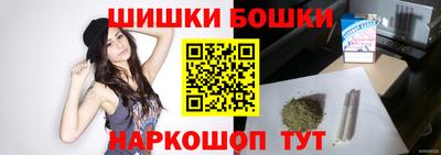 ешки Кумертау