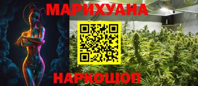 хмурый Кунгур