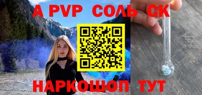 хмурый Кунгур