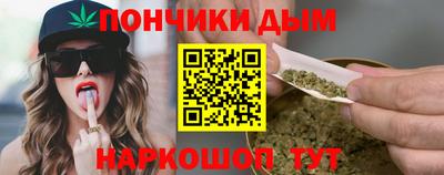 метамфетамин Кулебаки