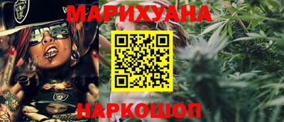 метамфетамин Кулебаки