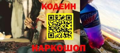 ешки Кумертау