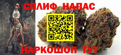 метамфетамин Кулебаки