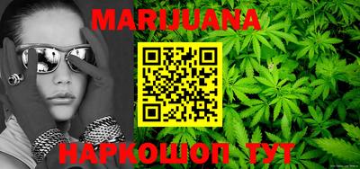 ешки Кумертау