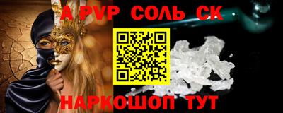ешки Кумертау