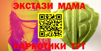 ешки Кумертау