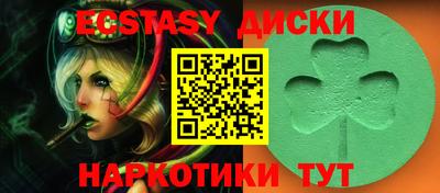 метамфетамин Кулебаки
