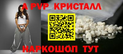 ешки Кумертау