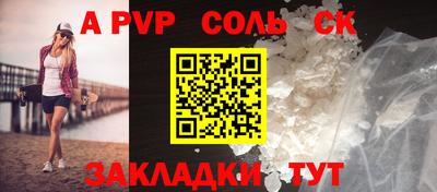 ешки Кумертау