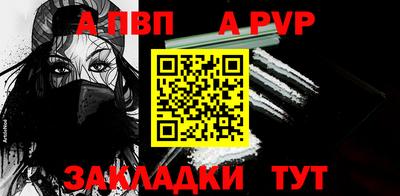 ешки Кумертау