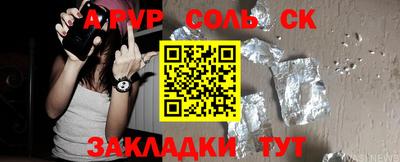 ешки Кумертау