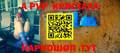 ешки Кумертау
