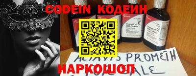 метамфетамин Кулебаки