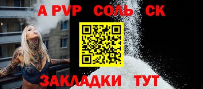 ешки Кумертау
