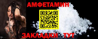 хмурый Кунгур