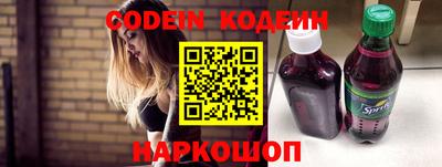 метамфетамин Кулебаки