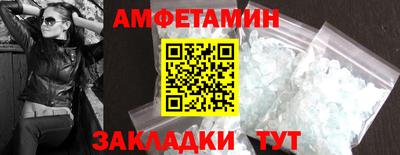 ешки Кумертау