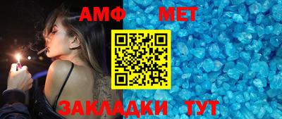 ешки Кумертау