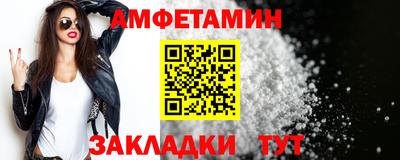 хмурый Кунгур