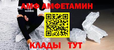 хмурый Кунгур