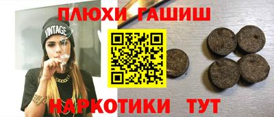 хмурый Кунгур
