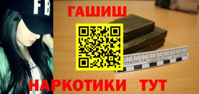 ешки Кумертау