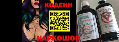 метамфетамин Кулебаки