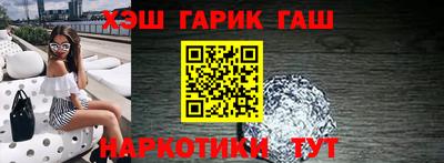 ешки Кумертау