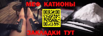 хмурый Кунгур