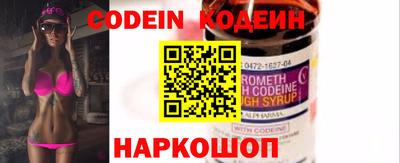 метамфетамин Кулебаки