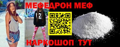 хмурый Кунгур